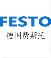 ˹festo