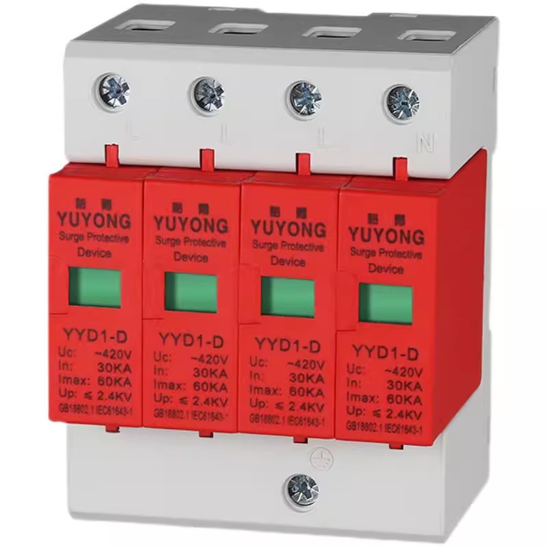 ������ӿ������������2P���õ�Դ����������4P���׵�ӿģ��