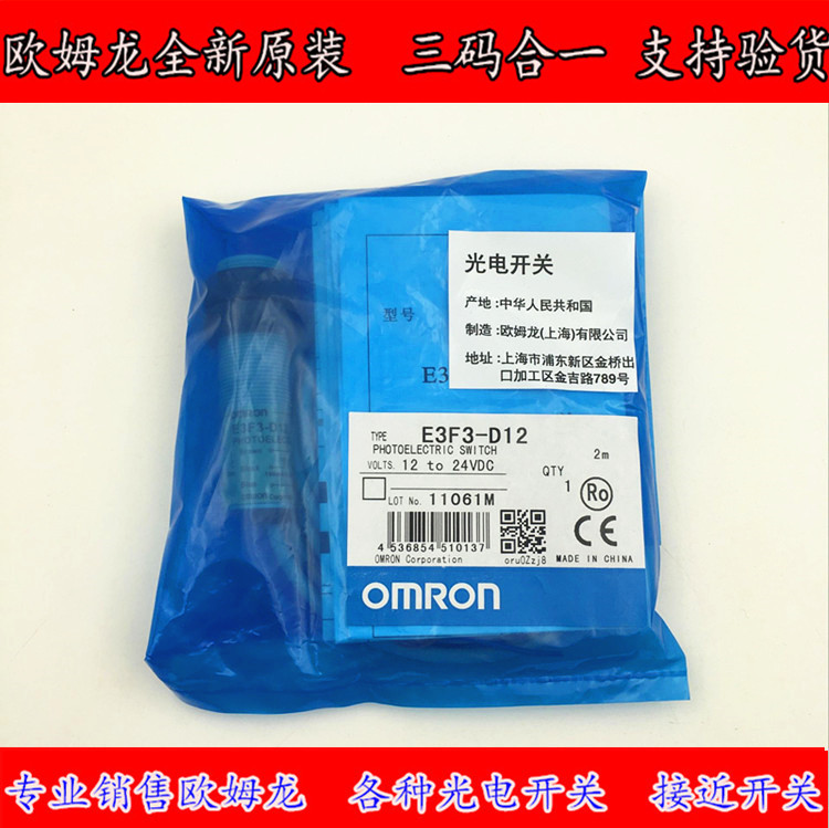 ŷķ��E3F3ϵ�й�翪��E3F3-D12��Ʒ����������