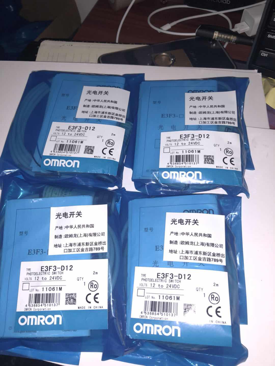 ŷķ��E3F3ϵ�й�翪��E3F3-D12��Ʒ����������