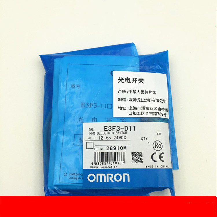 ŷķ��E3F3ϵ�й�翪��E3F3-R61������Ʒ�ֻ�������