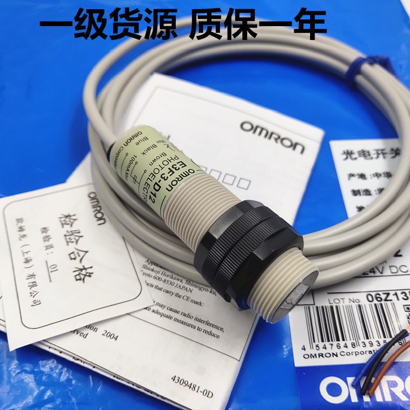 ŷķ��E3F3ϵ�й�翪��E3F3-D17������Ʒ�ֻ�������