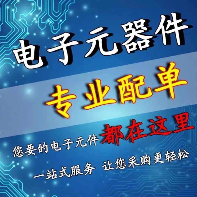 omronŷķ��E2Aϵ�нӽ�����E2A-S08LS02-M1-B1