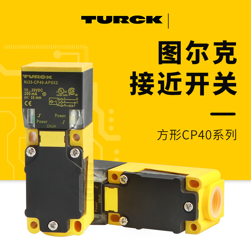 NI40C-CK40-VP6X2-H1141������Ʒ�ֻ�������