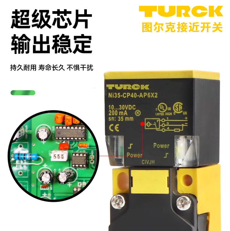  BI3-M12-AD6X������Ʒ�ֻ�������