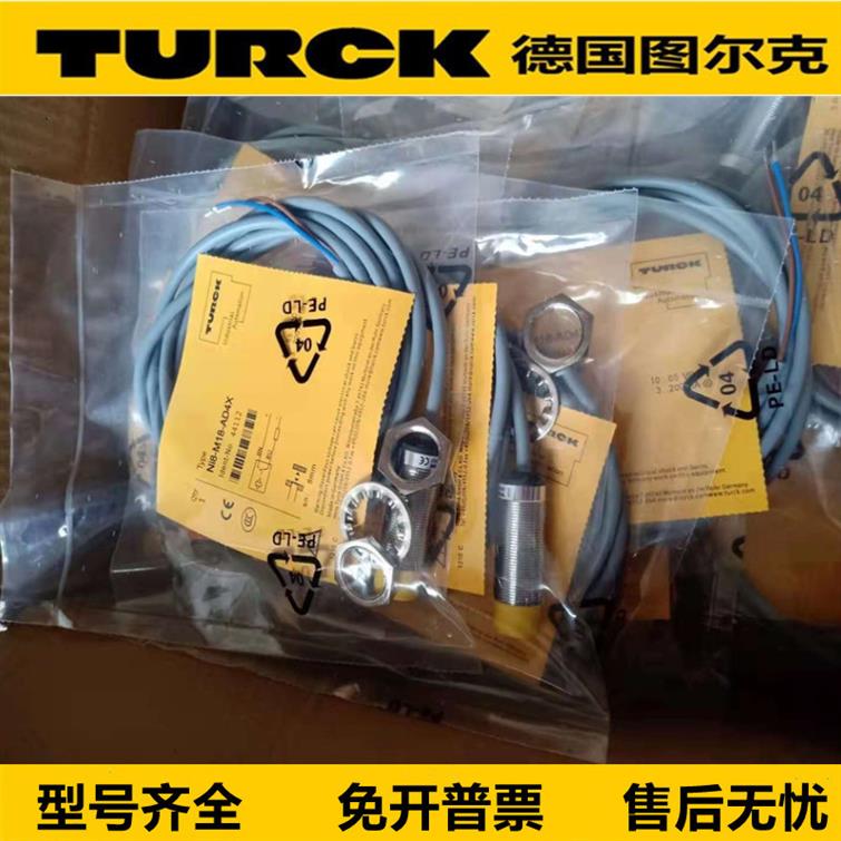 NI7-EM18WD-AP6X/S929������Ʒ�ֻ�������