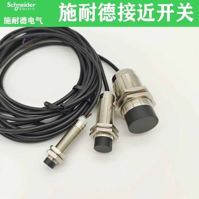 ʩ�͵µ��ʽXS208BLPAL5�ӽ�������Ʒ�����ֻ�������