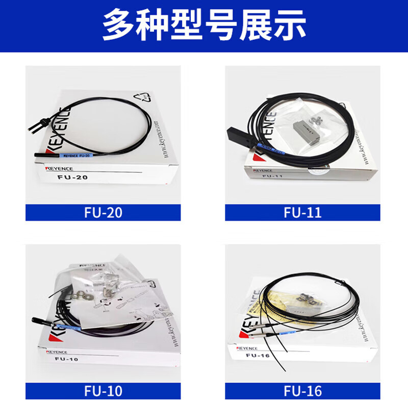 KEYENCE����ʿFS-M2��紫���� 