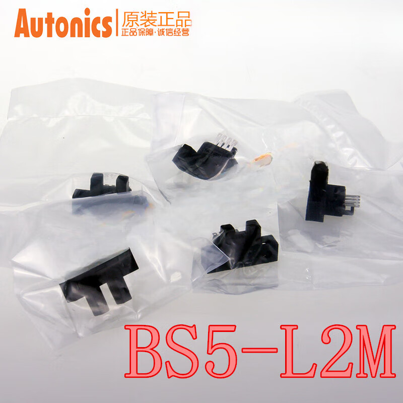 �������˹Autonics��翪��BSϵ���ͺ�BS5-K173M
