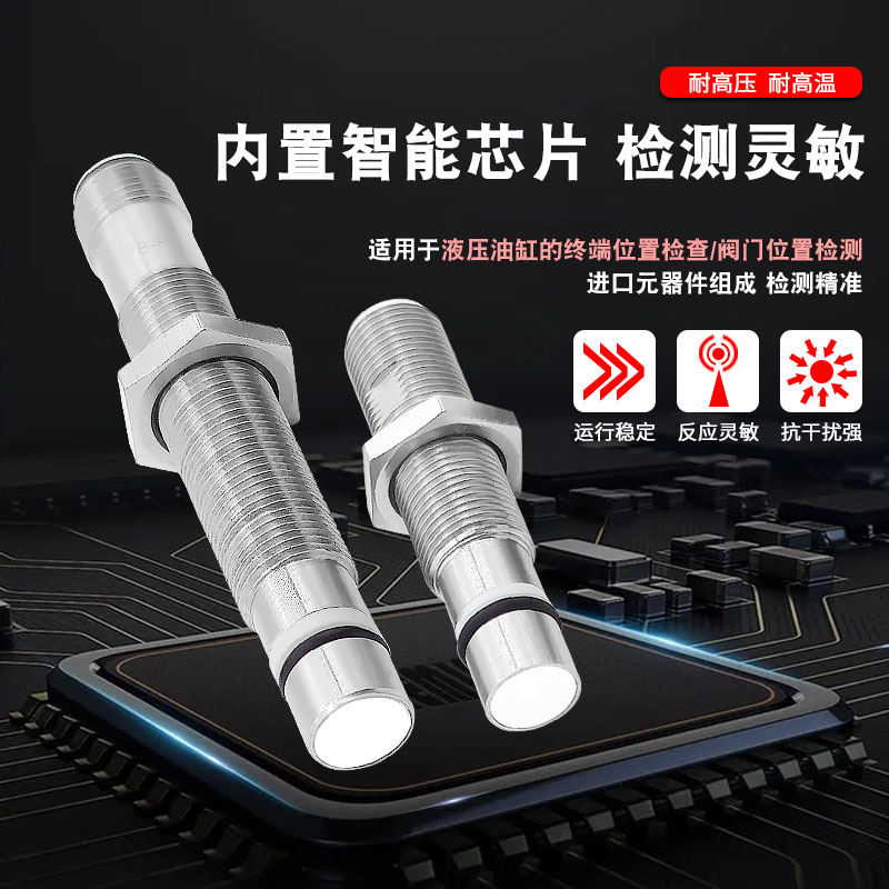 contrinex�����Ļ�����ͺ�YBES-30S4-0490-P012