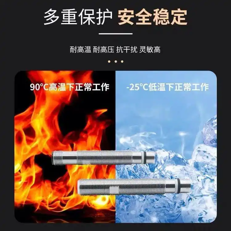 balluff��³��BCSϵ�нӽ�����BCSM12K4G1-GSM50C-EP02