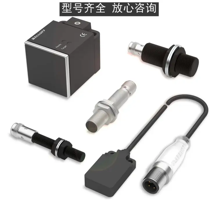 balluff��³��BCSϵ�нӽ�����BCSM12K4G1-GSM50C-EP02