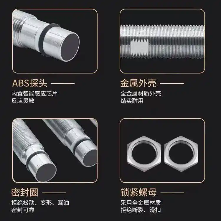 balluff��³��BCSϵ�нӽ�����BCSM12K4G1-GSM50C-EP02