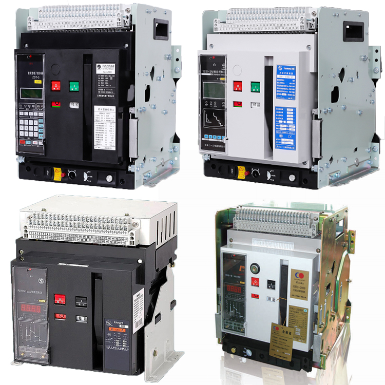 �Ϻ���������ʽ��·��RMW2-6300/3P-6300A