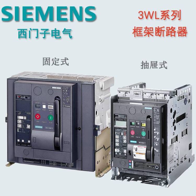 3WT8326-6UG04-5AB1���������ܶ�·��