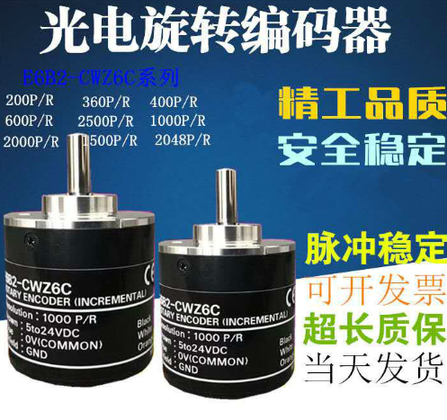 TS5214N510 OIH48-2500P6-L6-5V Ħ