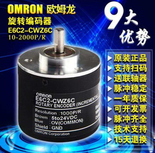 EB58M15K-L5PR-900.9M700 �˿���ʿ�������� �ʱ�һ��