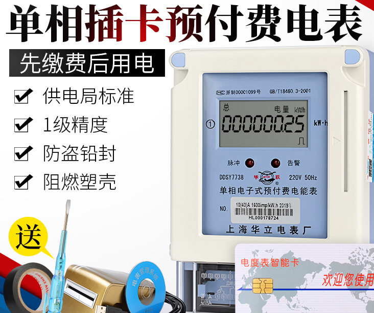 ���ܱ� ���� ����ʽ ������Ʒ�ֻ�.����