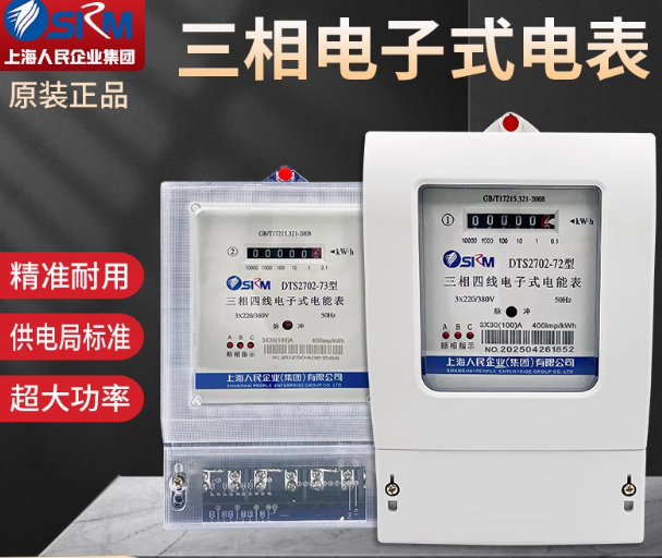 ���ܱ� ���� ����ʽ ������Ʒ�ֻ�.����