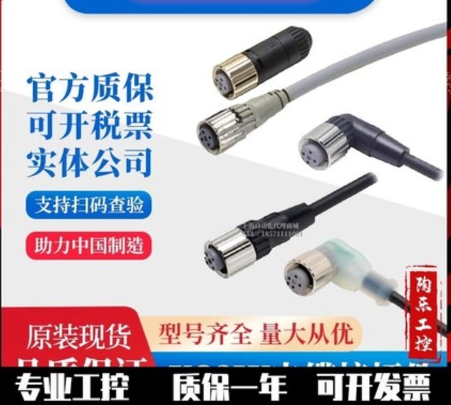  omron/ŷķXW3AϵXW3A-P448-G11-R