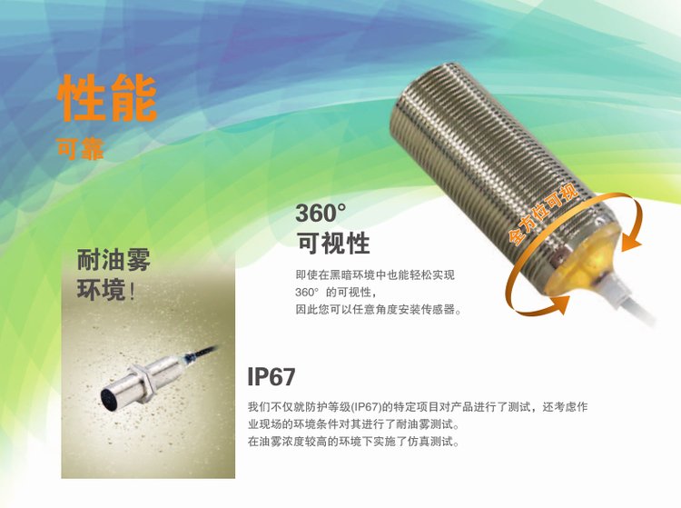 omronŷķE2AϵнӽE2A-M30LS15-WP-C2 2M