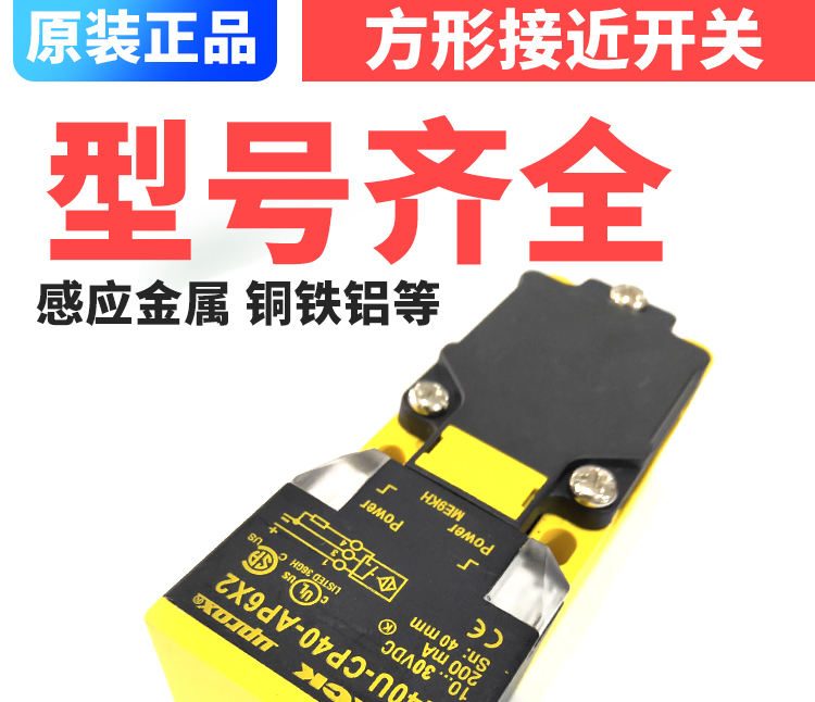 ȫͼ BI20C-QR20-VP6X2-H1141ӽش,