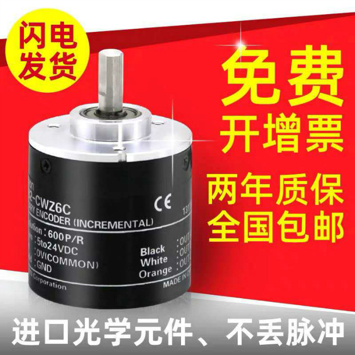 HES-09-2MC  2MHC 2MD 2MHT  ܿرʱһ