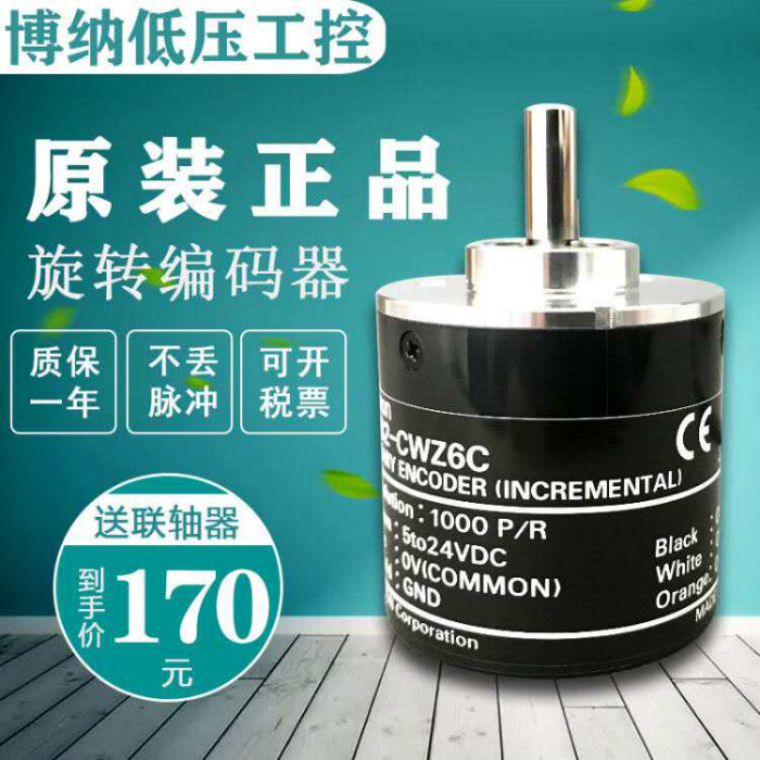 HES-09-2MC  2MHC 2MD 2MHT  ܿرʱһ