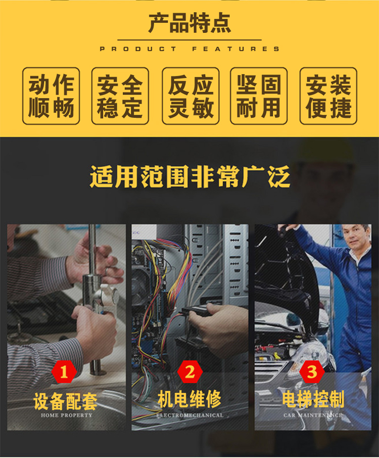 ʩ͵µʽXS630B1PAL2ӽƷֻ