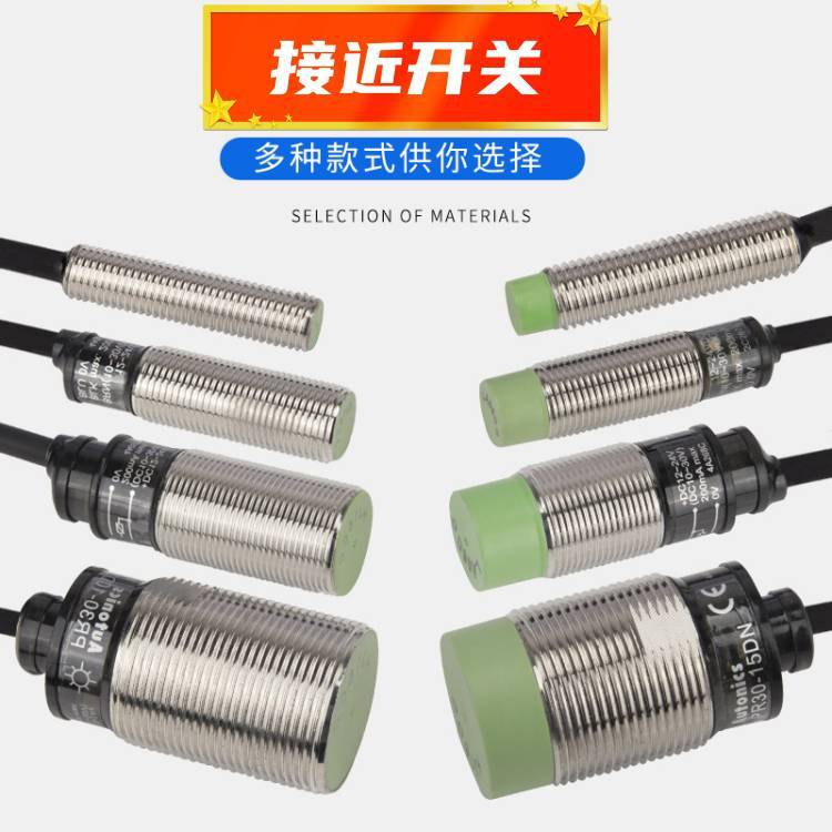 ˹Autonics ӽPRDϵ ͺPSN40-20DP