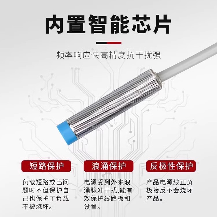 contrinexĻͺYBES-30R4-1130-P012