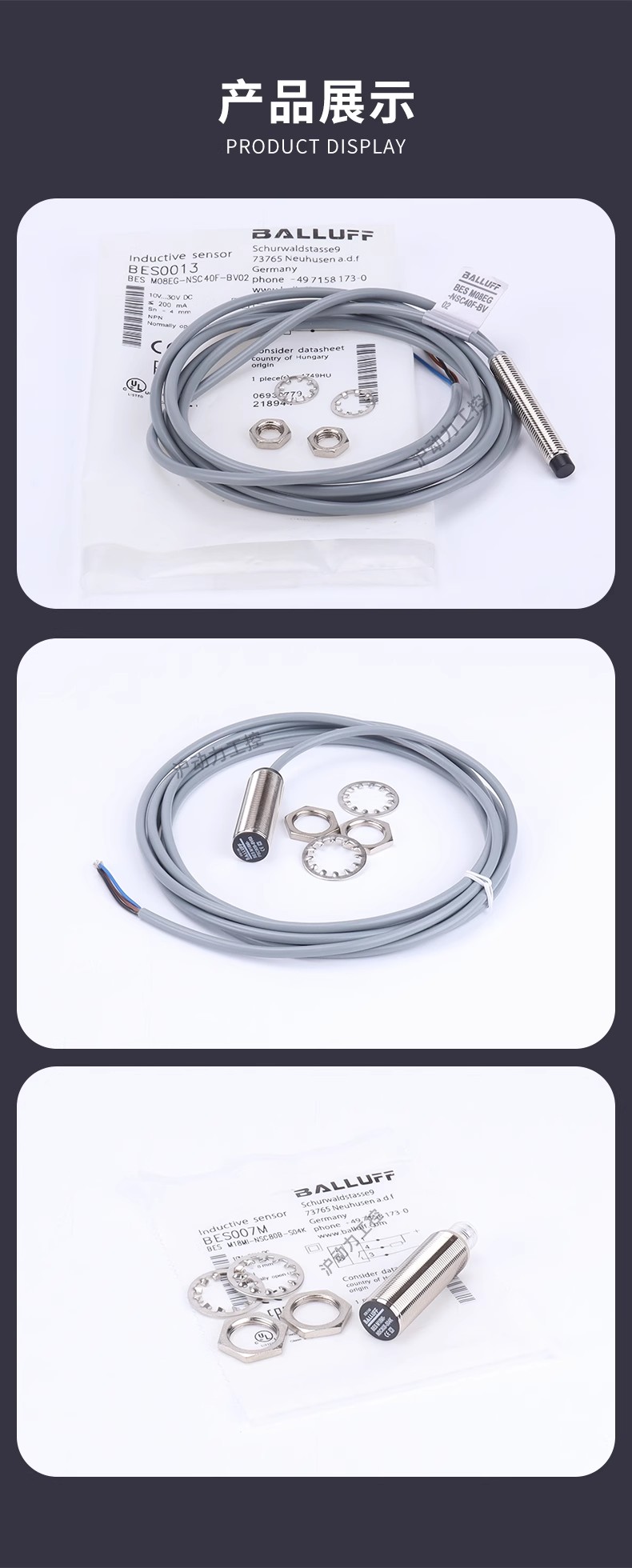 balluff³BOSϵй翪BOS 6K-UI-BH15-S75