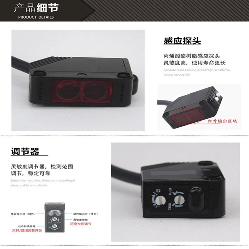 EE-SX954P-W-1MַŴƷֻ