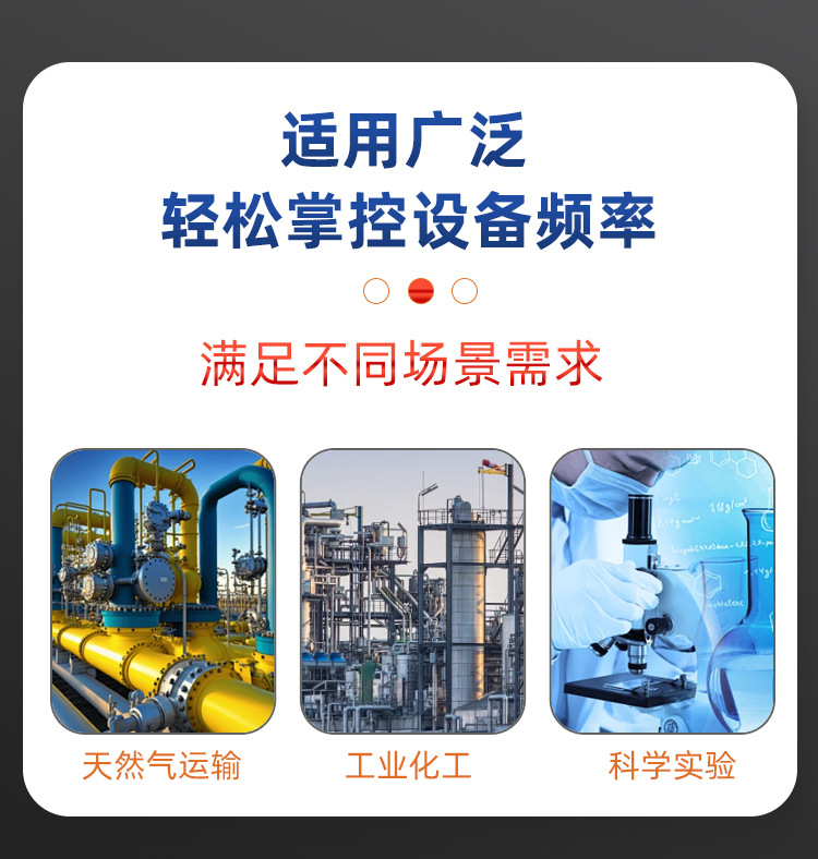 ABBܿܶ·E3S2000-R1250-PR121/P-LI-WHR-4P