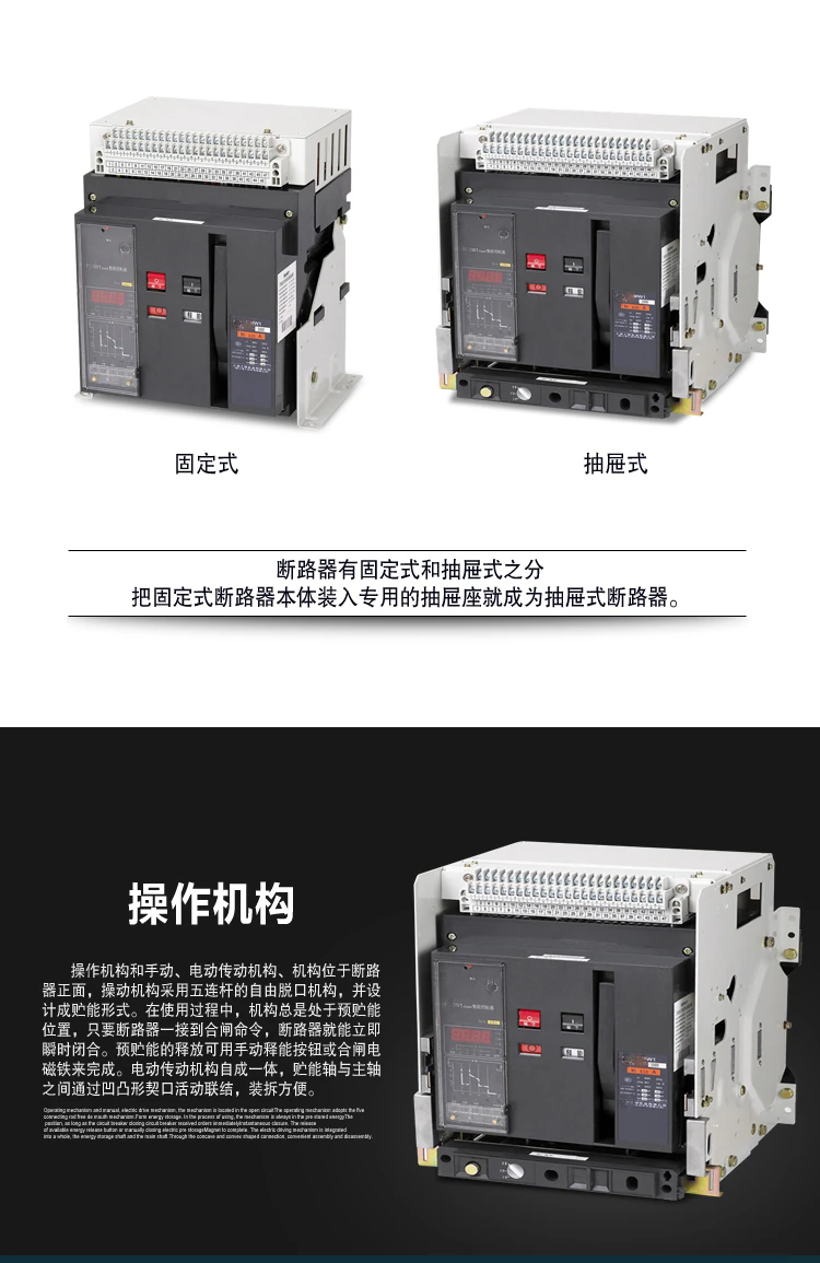 Ϻͨ·ZW5-4000H/4P-2900A̶ʽ