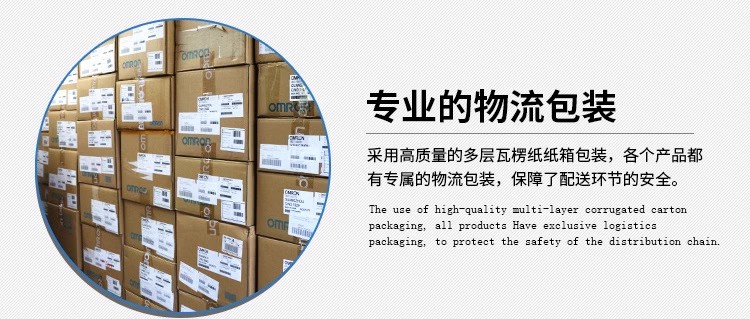 omronŷķ/̿XS5W-T421-JMD-K