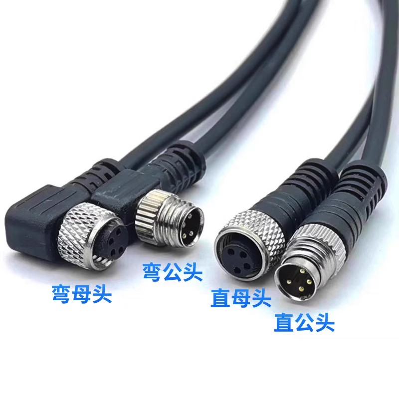 omron/ŷķXS5W-T421-JM2-SS