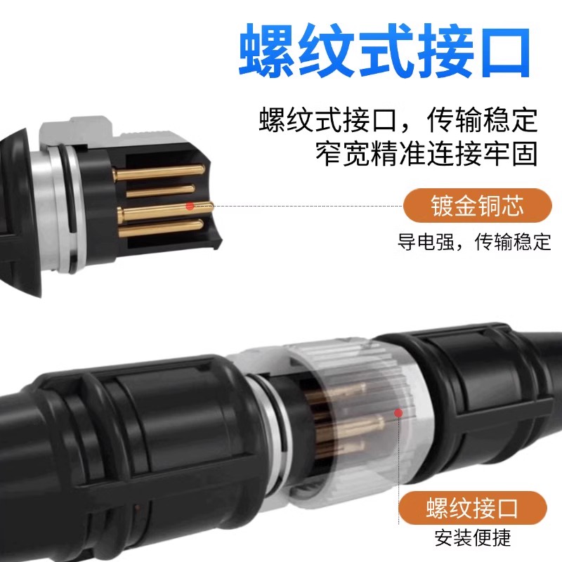 omron/ŷķXS5W-T421-JM2-SS