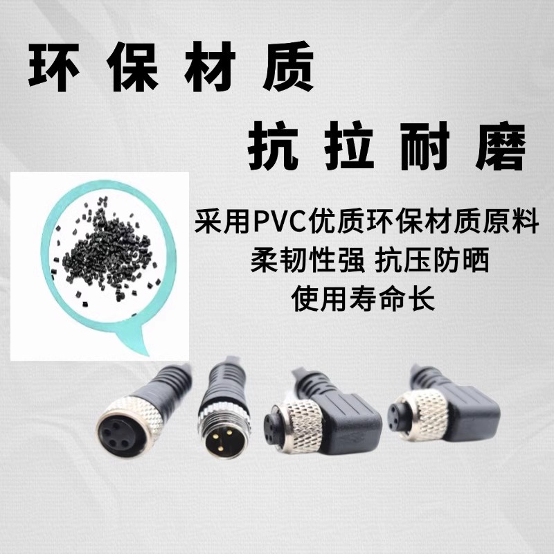 omron/ŷķXS5W-T421-JM2-SS