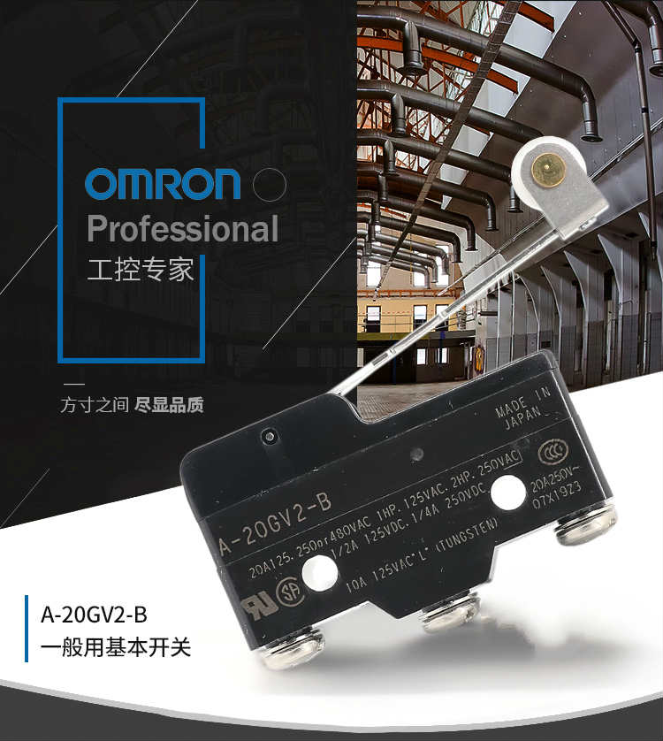 omron/ŷķYDT1-11г̿Ʒֻ